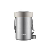SUPOR 苏泊尔 KF20H1 提锅 3层 2L 暖星灰