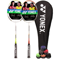 YONEX 尤尼克斯 NANORAY锐速系列 NR-D11 羽毛球拍