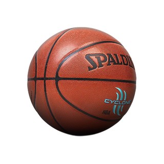 SPALDING 斯伯丁 PU篮球 76-884Y 桔色 7号/标准