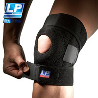 LP 733 双弹簧支撑型护膝 网排足篮羽毛球冬季运动护膝 半月板