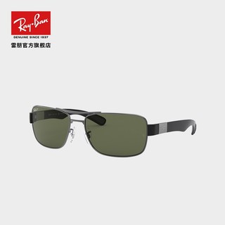 Ray-Ban 雷朋 RayBan 雷朋太阳眼镜方形复古偏光驾驶司机镜0RB3522可定制 004/9A枪色镜框绿色镜片 尺寸64