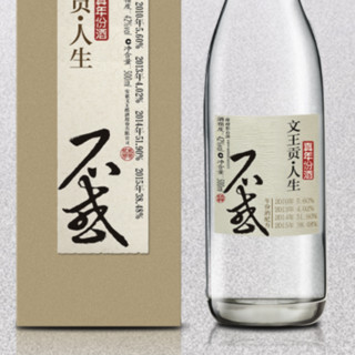 文王贡酒 人生 不惑 真年份酒 42%vol 绵甜型白酒 500ml*6瓶 整箱装