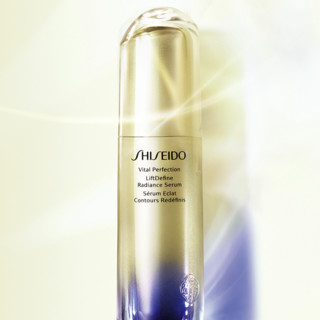 SHISEIDO 资生堂 悦薇珀翡系列 悦薇智感紧塑焕白精华液 40ml