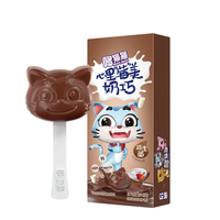 More,More 哆猫猫 奶巧 心里莓美 10g