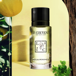 LE COUVENT 洛蔻芳 秘境花园系列 迷尼姆之水中性淡香水 EDT 50ml