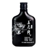 五虎将 英雄版 张飞 52%vol 浓香型白酒 100ml 单瓶装