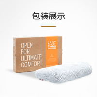 TEMPUR 泰普尔 EASE系列 和悦枕 丹麦原装进口枕记忆棉枕芯 S