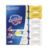 Safeguard 舒肤佳 香皂 6块皂(纯白*4＋柠檬*2)肥皂 洗去细菌99% 新旧包装随机