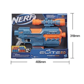 Hasbro 孩之宝 nerf热火精英系列 E9962 涅磐发射器