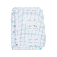 Mandik 曼蒂克 SP 透明磨砂书皮 自粘款 大号10中号10 20张装