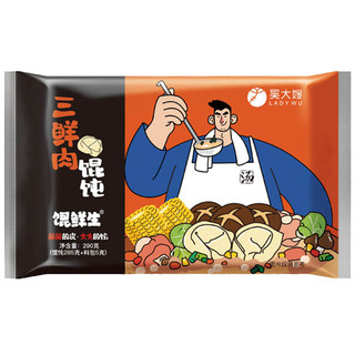 WDS foods 吴大嫂 三鲜肉馄饨 290g*2袋