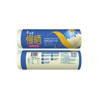 BAIXIANG 白象 慢晒 阳春挂面 800g*2袋