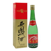 西凤酒 老绿瓶 省外版 2011年 55%vol 凤香型白酒 500ml 单瓶装
