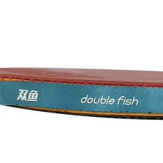 DOUBLE FISH 双鱼 516B 乒乓球拍套装