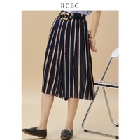 RCBC  C72122RC 条纹阔腿裤女