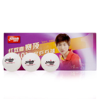 红双喜 赛顶 40+ 一星乒乓球 白色 10只