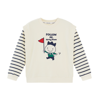 allo&lugh 阿路和如 春日出游系列 ABBB1TS88K 男童圆领卫衣 白色条纹 90cm