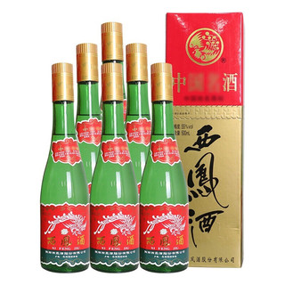 西凤酒 高脖绿瓶 2006年 55%vol 凤香型白酒 500ml 单瓶装