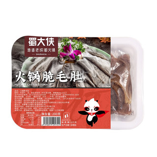 蜀大侠 火锅脆毛肚 200g