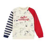 allo&lugh 阿路和如 春日出游系列 ABBB1TS88K 男童圆领卫衣 白色漫画 90cm