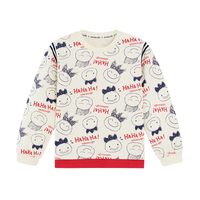 allo&lugh 阿路和如 春日出游系列 ABBB1TS88K 男童圆领卫衣 白色印花 90cm