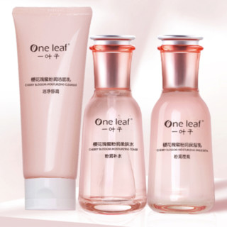 one leaf 一叶子 樱花瑰蜜粉润护肤套装 (洁面乳100g+柔肤水100ml+保湿乳100ml)