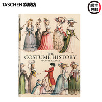 THE COSTUME HISTORY服装历史时尚 古典宫廷礼服设计史原版英文图书