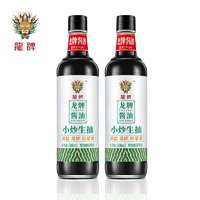 LONG 龙 减盐酱油 500ml*2瓶