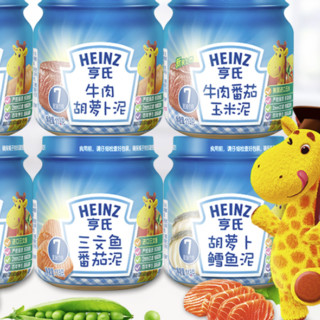 Heinz 亨氏 果泥 4段 牛肉胡萝卜味 113g*6瓶+牛肉番茄玉米味 113g*3瓶+胡萝卜鳕鱼味 113g*3瓶+三文鱼蕃茄味 113g*6瓶