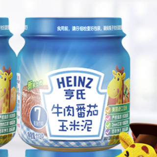 Heinz 亨氏 果泥 4段 牛肉胡萝卜味 113g*6瓶+牛肉番茄玉米味 113g*3瓶+胡萝卜鳕鱼味 113g*3瓶+三文鱼蕃茄味 113g*6瓶