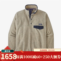 Patagonia 巴塔哥尼亚 Synchilla Snap-T 男士抓绒套头衫25450 卡其色 L