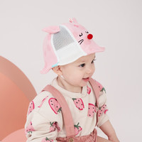 KK树-kocotree婴儿帽子春秋薄款防晒遮阳男宝宝儿童渔夫女孩可爱超萌夏太阳 粉色兔子 XS(帽围46cm,建议0-12个月)