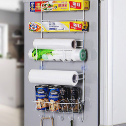 ORANGE 欧润哲 厨房冰箱侧挂架 白色 标准版