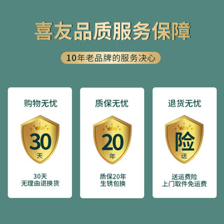 喜友 304不锈钢厨房置物架水槽沥水碗碟架台面水池收纳架 极光银