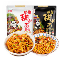 Hi A'KUAN 阿宽 成都甜水面组合装 3口味 3袋（甜辣牛肉味+黑鸭味+原味）