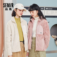 Semir 森马 女士短款仿羊羔绒外套 19-420080203