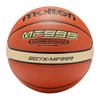 Molten 摩腾 BG7X-MF999 PU篮球 桔色 7号/标准