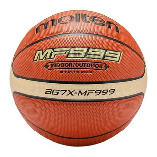 Molten 摩腾 BG7X-MF999 PU篮球