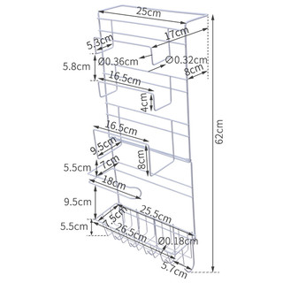 ORANGE 欧润哲 厨房冰箱侧挂架 白色 标准版