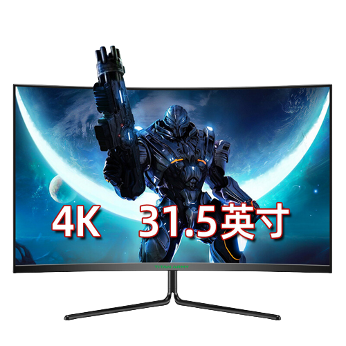 TITAN ARMY 泰坦军团 32C1UF 31.5英寸 VA 曲面 显示器 (3840×2160、60Hz、99%sRGB)