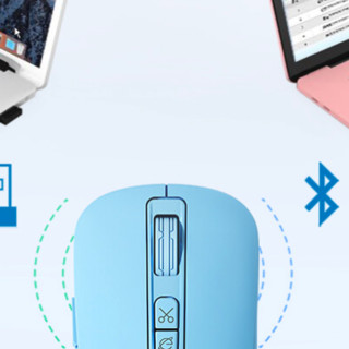 MiMouse 咪鼠科技 M4 2.4G蓝牙 双模无线鼠标 浅蓝色