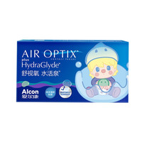 Alcon 爱尔康 月抛舒视氧水活泉软性亲水接触镜 POPMART联名款 6片 400度