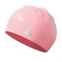 PEAK 匹克 中性防水泳帽 YS30102 粉色