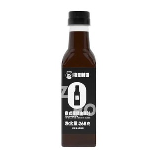MIX MASTER 禧宝制研 0脂意式黑醋油醋汁 268g