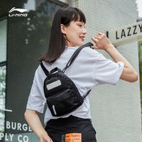 李宁双肩包男包女包新款运动生活系列背包书包运动包ABSR284