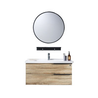  顾家家居 KUKA  G-06203 实木浴室柜组合 榆木色 80cm