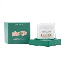 LA MER 海蓝之谜 明星修护套装(精萃水+精华+面霜+眼霜)护肤品化妆品生日礼物女