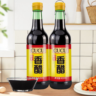 CUCU 阳光香肠 420ml*2瓶