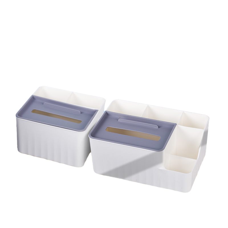 侑家良品 ZJH-6688 抽纸收纳盒 大号+小号