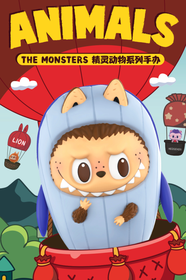 popmart泡泡玛特themonsters精灵动物系列手办盲盒